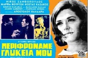 Кракен 17 точка ат