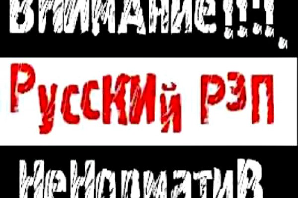 Кракен оф