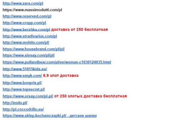 Кракен через обычный браузер
