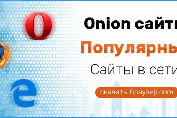 Кракен сайт 2krnk