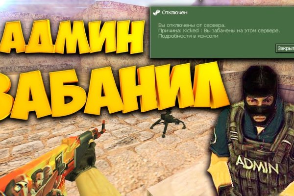 Кракен зеркало ссылка онлайн