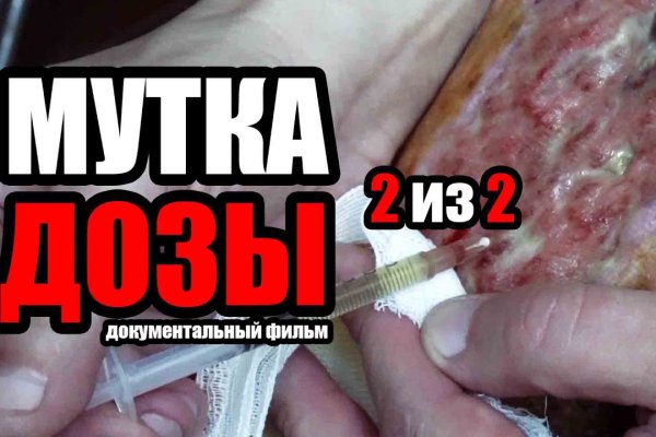 Кракен сайт маркет