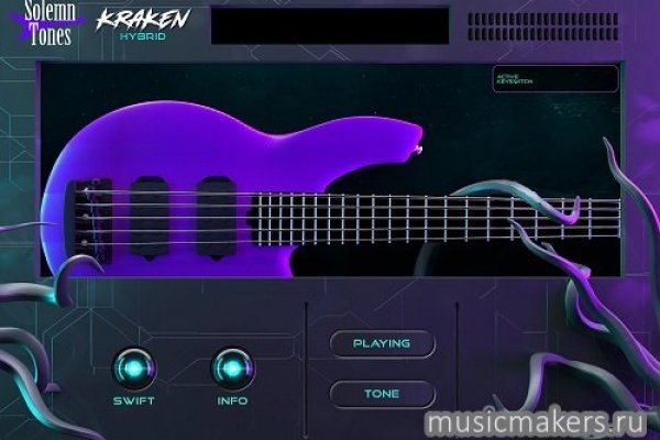 Kraken 16at сайт