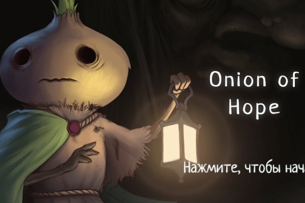 Kraken tor onion