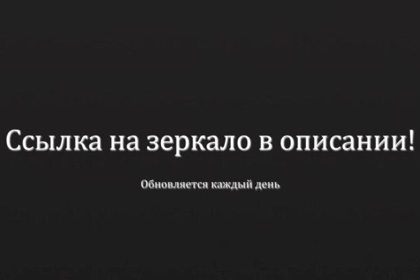 Кракен дарк шоп