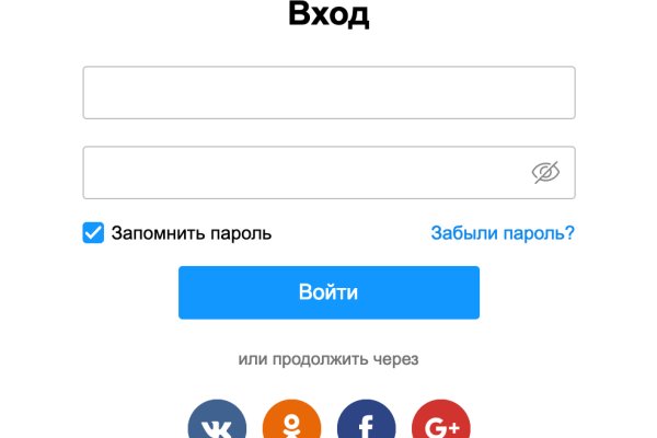 Где взять ссылку кракена