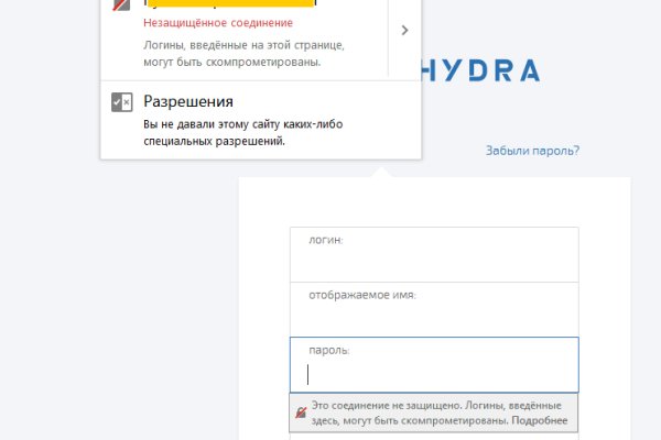 Что с кракеном сегодня сайт