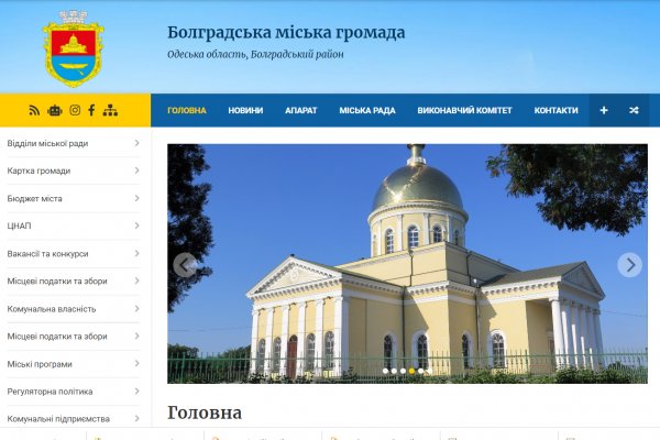 Почему не получается зайти на кракен