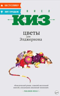 Как перейти на кракен