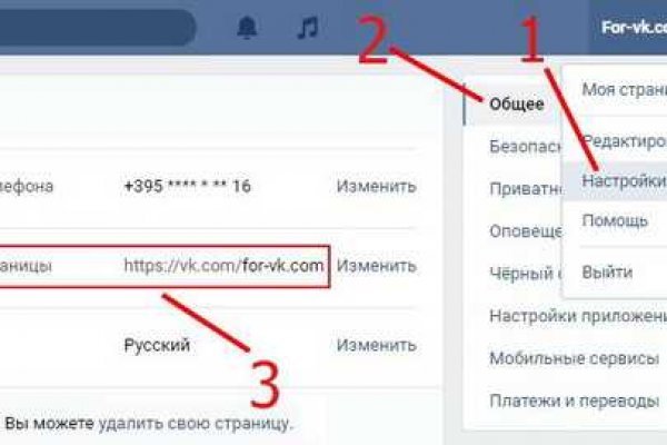 Кракен 2kraken biz