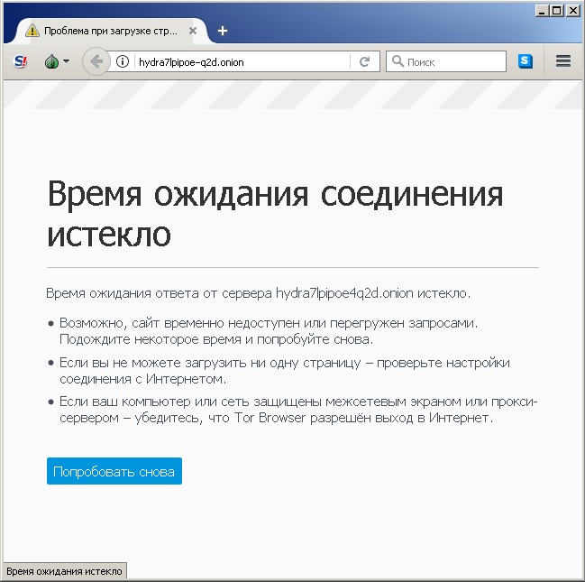 Kraken сайт kraken clear com