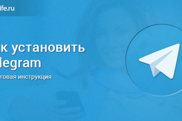 Правила модераторов кракен площадка
