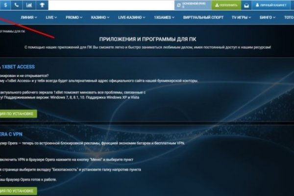 Кракен магазин krakens13 at