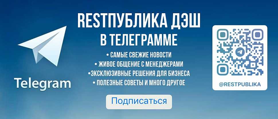 Что случилось с кракеном сайт