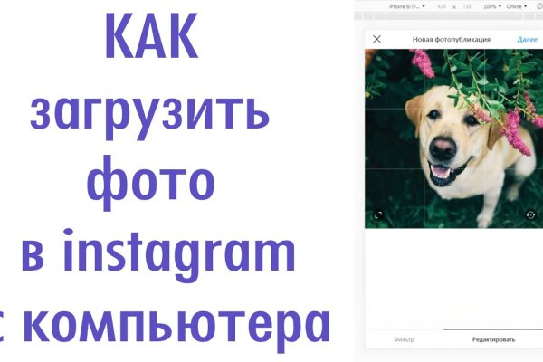 Кракен вывод средств