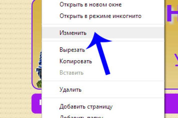 Что такое кракен наркотик